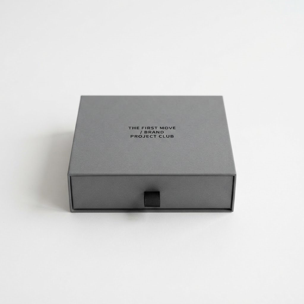 Gift Box — THE FIRST MOVE 브랜드 킷